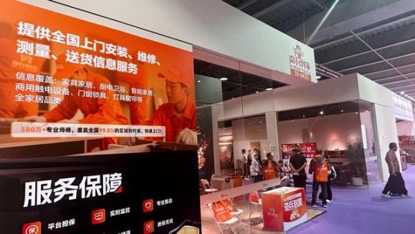 售后服务痛点分析