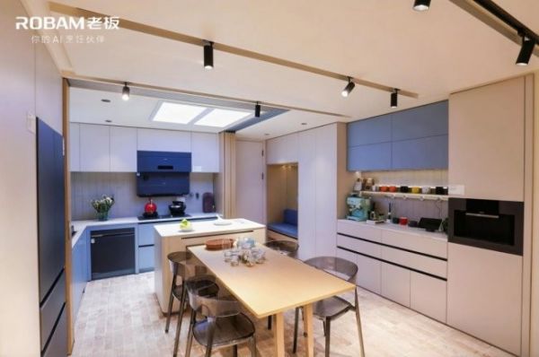 Yearning Kitchen Image