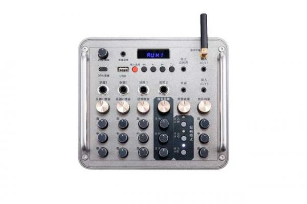 音悦行者户外功放机