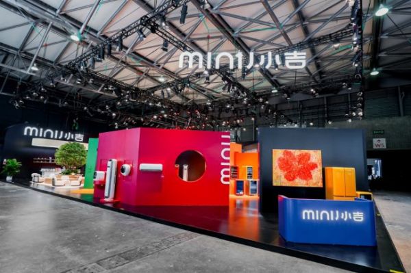 小吉AWE展会五大主题展区