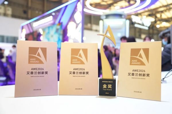 TCL双屏AI智能锁K11D Pro