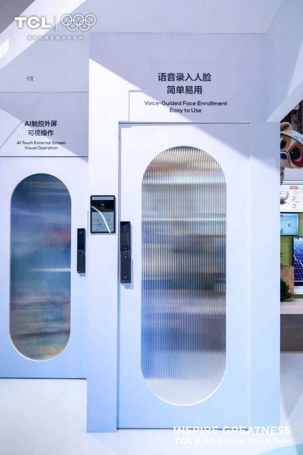 TCL K11D Pro 双屏AI智能锁