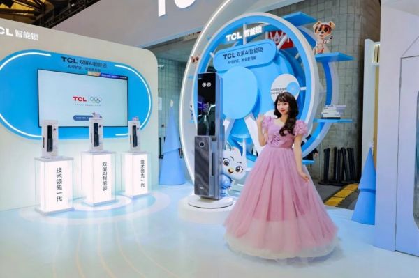 TCL K11D Pro 门锁与语音控制