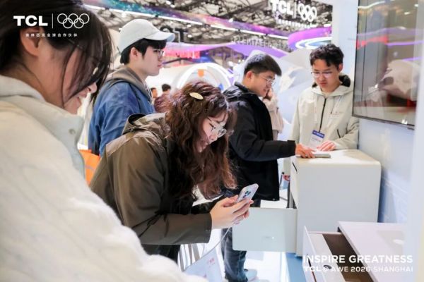 TCL 安心柜S60 功能展示