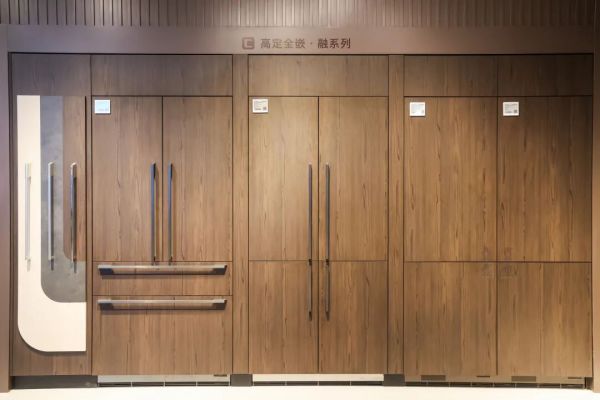 全嵌冰箱区域展示