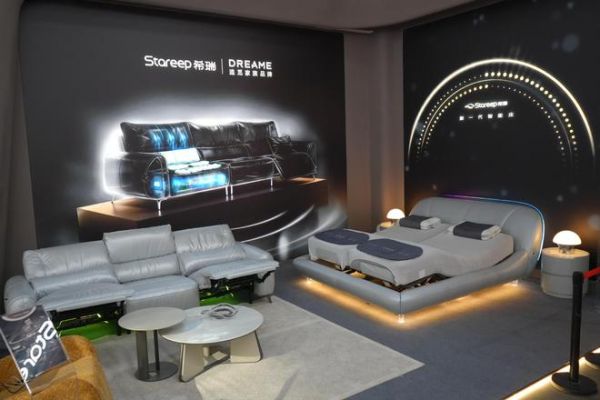 智能沙发技术细节照片