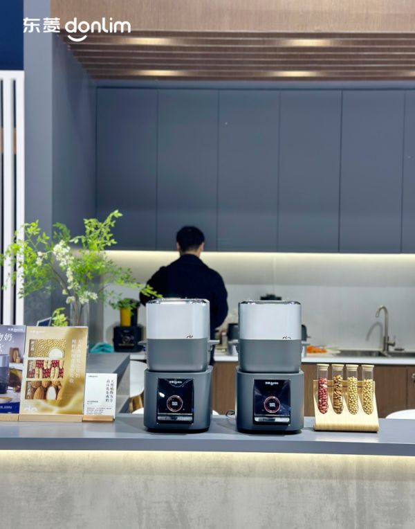 Dongling High-pressure Plant Milk Maker