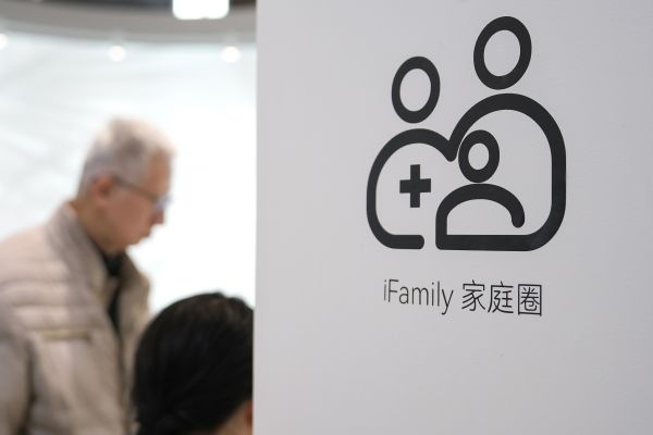 舒福德智能床产品矩阵