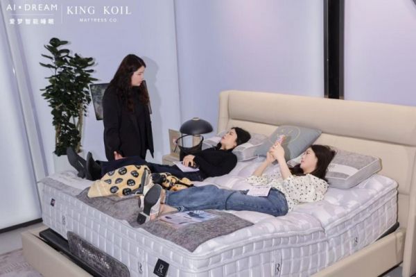 金可儿RESERVE LUXURY优越奢华系列