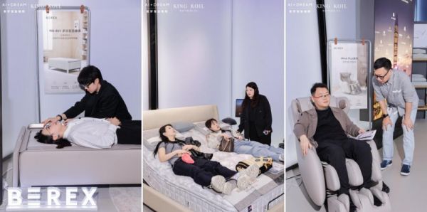 金可儿在行业中的地位和影响