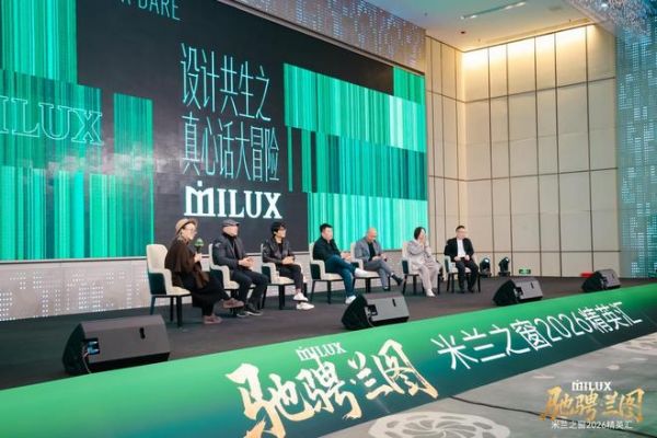 From Practice to System: Cheng Pinghe and His 