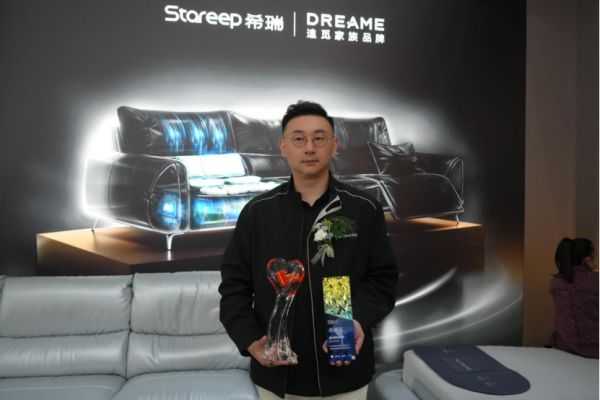 希瑞智能家居AI智能床与智能沙发
