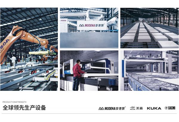 大将军瓷砖现代化生产基地