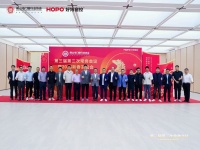 佛山市门窗协第三届常务会新春茶话会落幕