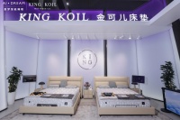 金可儿新品亮相深圳家具展，智能床“公测”引未来睡眠憧憬