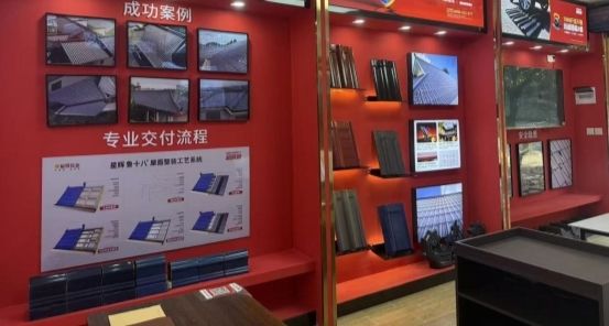 Starlight Roofing Delivery System