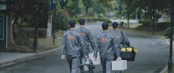 天格地板三保服务