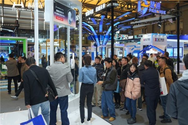 AWE 2026 exhibition image