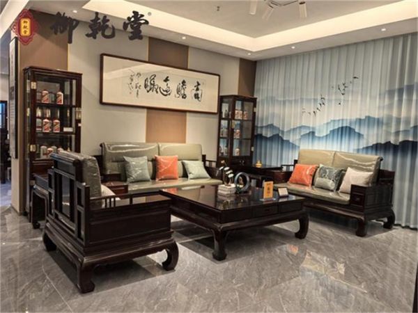 古森红木现代化生产基地