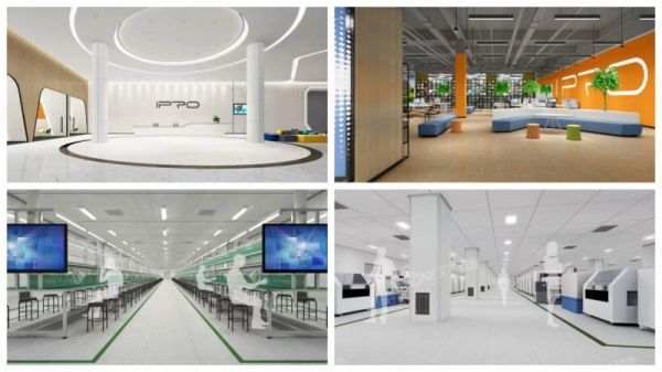 Wenfeng Decoration Projects