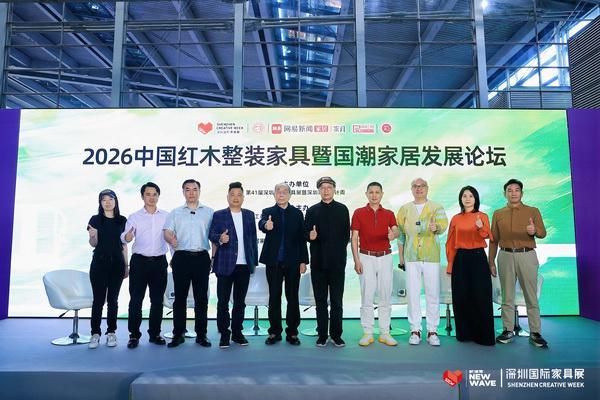 李忠信：让千年东阳木雕技艺在国潮时代焕发新活力（内附视频）》