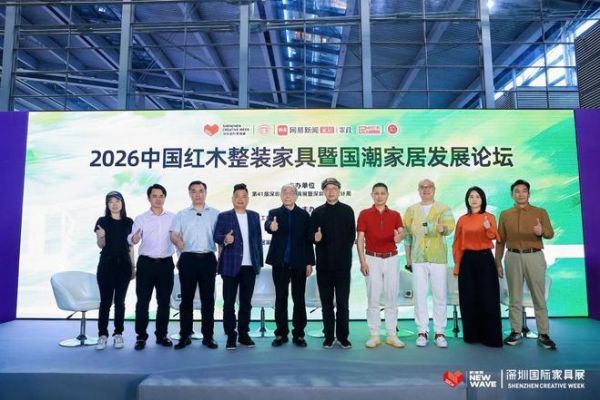 陈筱英：打破刻板印象，拥抱年轻消费主力（内附视频）