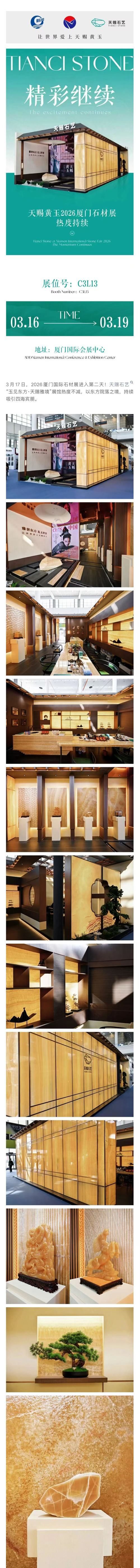 Luxury Property Image 1