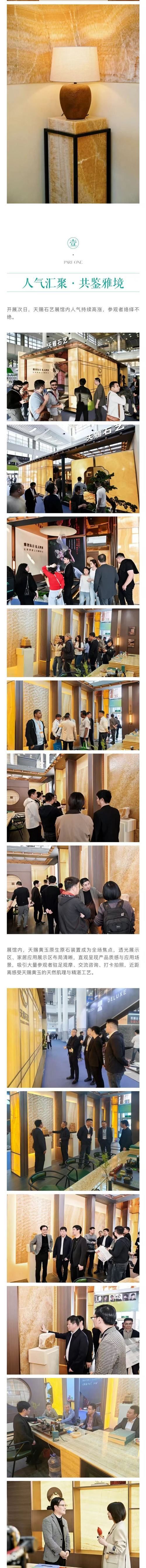 Luxury Property Image 2