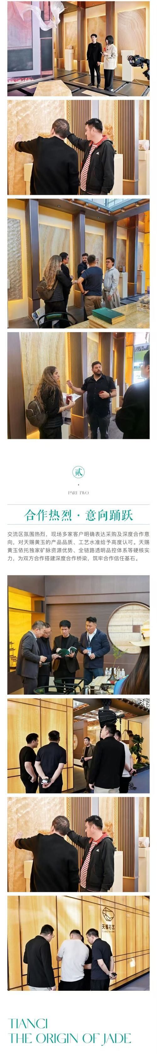 Luxury Property Image 3