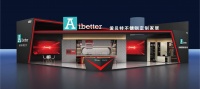 2026广州定制家居展暨轻高定展，Aibetter爱贝特以满意度第一标杆，领航不锈钢定制家...