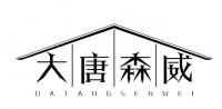 河北木业公司口碑哪家好？森威木业以匠心铸就口碑传奇！