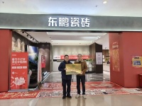 贵州装协聚力启航，2026年会员单位深度交流