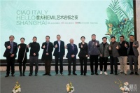 十年匠心，伊派爱马仕岩板领航岩板矩阵