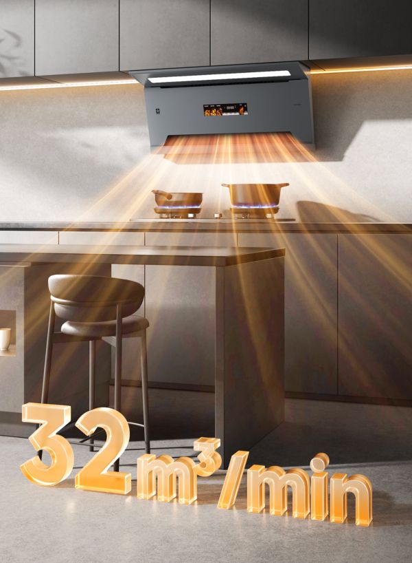 樱花吸油烟机Q801