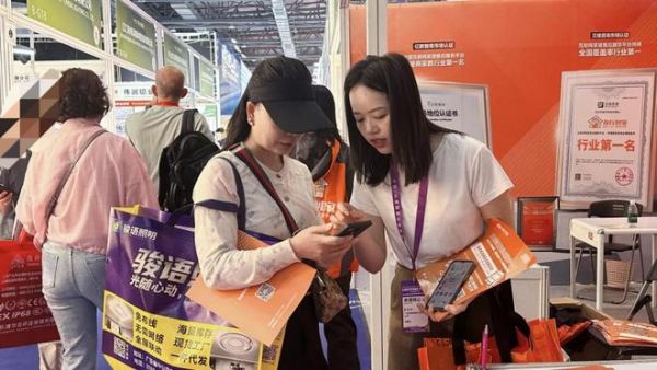 Order Processing System Image