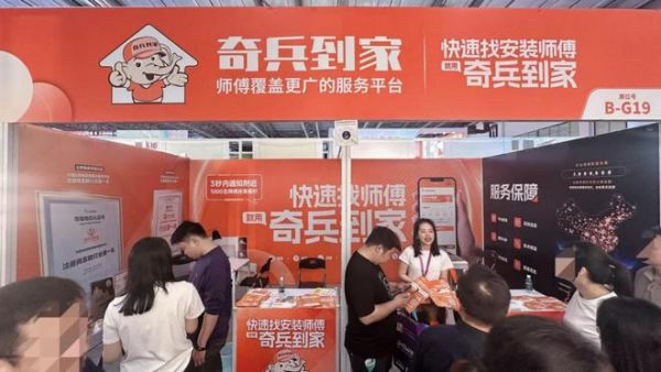 Dispute Resolution Image