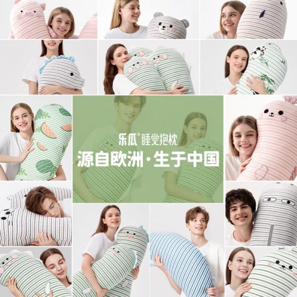 FUNMELON 乐瓜品牌展示