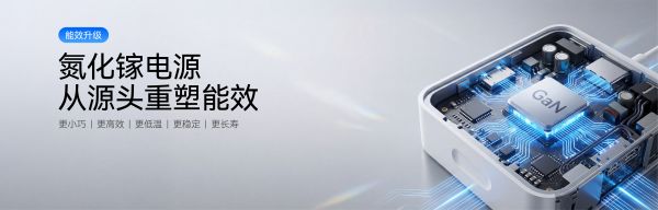 mini5智能窗帘电机内部细节图