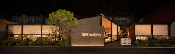HC28 Maison Exhibition
