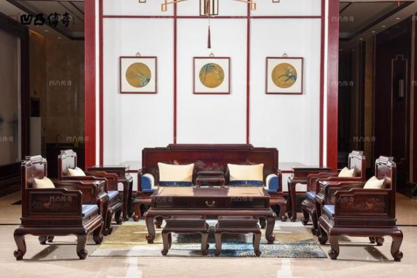 Guoxiang Redwood Furniture