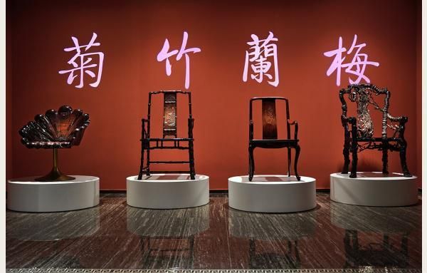 Yuqiantang Redwood Furniture