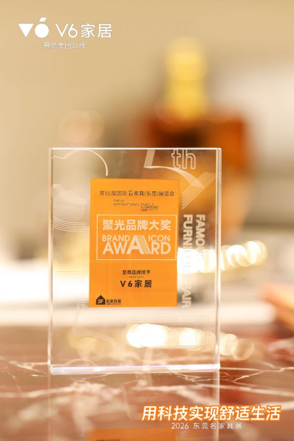 6D蜂巢芯床垫产品展示