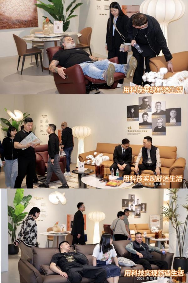 V6家居客餐厅家具系列