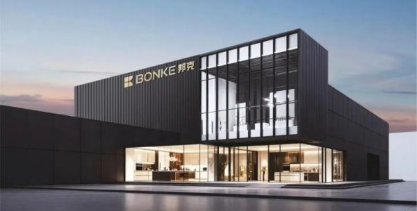 Bangke Future Lifestyle Image