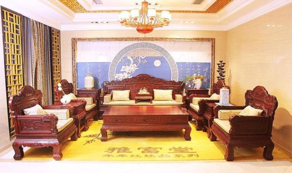 Nianniaohong Jindian