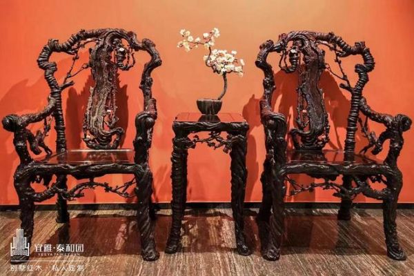 Taihe Yuan Redwood Furniture