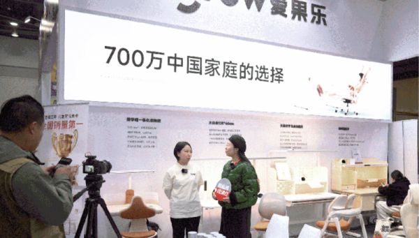 igrow爱果乐展会现场