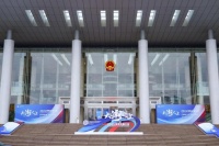 久盛荣膺浙江省级重点院士工作站，科创引领浙商高质发展