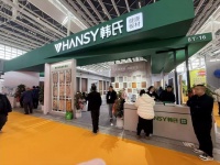 韩氏板材北整展圆满，实力圈粉，品牌深耕新篇章