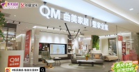 在集美家居大红门店，遇见理想生活的模样